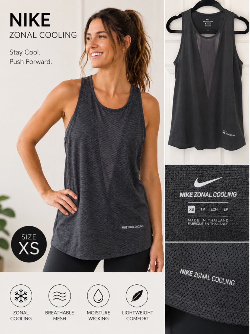 Nike Zonal Cooling Mesh Racerback Tank Top | Women’s XS | Black